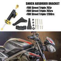 New Motorcycle Steering Stabilize Damper Bracket Mount FOR Street Triple 765r 765rs 1200rs