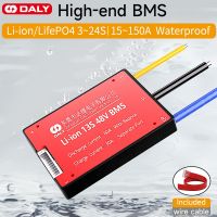 Daly Bms Balance Board Li-ion LiFePO4 BMS 3S 4S 5S 6S 7S 10S 12S 13S 14S 15S 16S 20S 24S 12V 24v 40A 36v 48v 60v battery 18650