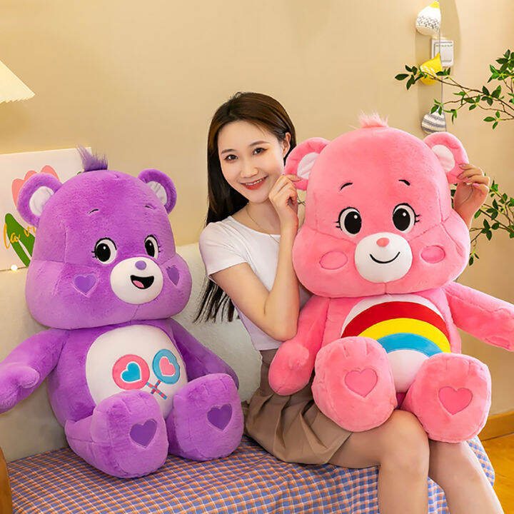 ตุ๊กตาหนานุ่ม-care-bear-abl-รักหมีรุ้งหมีหวานตุ๊กตาหนานุ่มตุ๊กตาของเล่นรุ้งตุ๊กตาหมียัดไส้ตุ๊กตาผ้ากำมะหยี่เด็กผู้หญิงตุ๊กตาผ้า