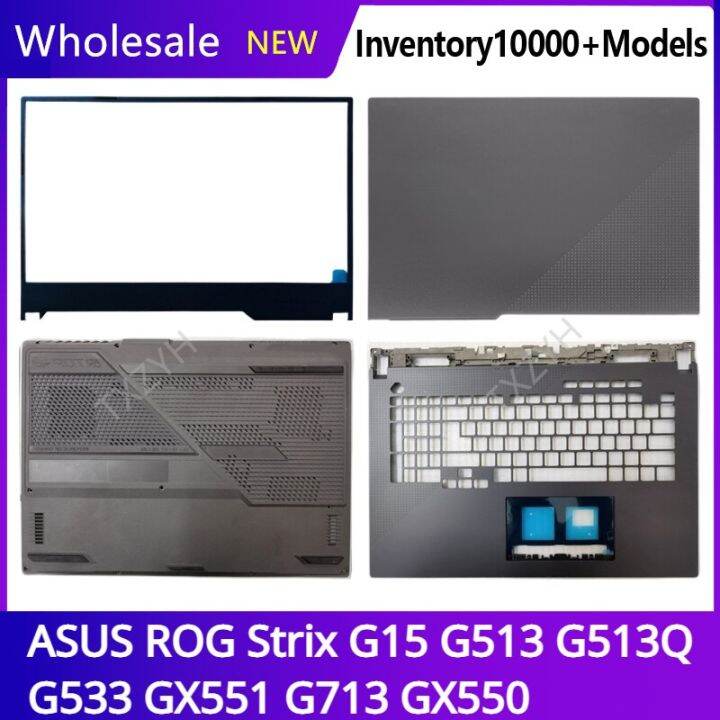 ใหม่สำหรับ-asus-ร็อคสตริกซ์-g15-g513q-g533-gx551-g713-gx550ปกหลัง-lcd-บานพับฝาปิดโน้ตบุคที่เท้าแขนเคสด้านล่าง-b-c-d-เชลล์