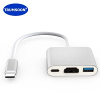 Trumsoon USB C Hub Ke 4K USB HDTV USB 3.0 Tipe C Dock สำหรับ Macbook Ipad อะไหล่ Dex เหมาะสำหรับ Samsung S21 Dex เหมาะสำหรับ Xiaomi ทีวี12 PS5สวิตช์ Nintendo