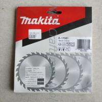 ใบเลื่อยวงเดือน MAKITA ขนาด 7.1/2นิ้ว 180mm X 20mm 40ฟัน  B17061 ของแท้