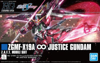 Bandai HGCE 1/144 INFINITE JUSTICE GUNDAM 4573102589309 C5