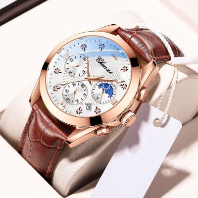 CHENXI Watches Men Fashion Quartz Wristwatches Leather Mens Watches Top Brand Luxury Business Quartz Watch For Men Waterproof
