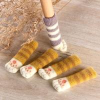 【CW】 4Pcs Table Foot Leg Covers Floor Protectors Non Knitting Socks Cartoon