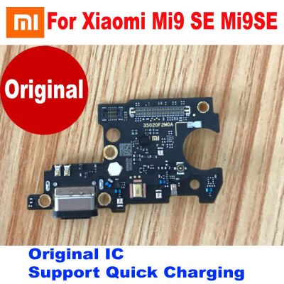 ใช้งานได้100% สำหรับ Mi9se 9se Xiaomi Mi 9 Se Mi ไมโครโฟนยูเอสบีชาร์จพอร์ตเร็วบอร์ดซ่อมโทรศัพท์มือถือขั้วต่อสายเคเบิลงอได้