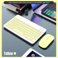 แป้นพิมพ์บลูทู ธ Bluetooth keyboard mouse cheaper wireless keyboard bluetooth wireless keyboard small portable multi-function keyboard