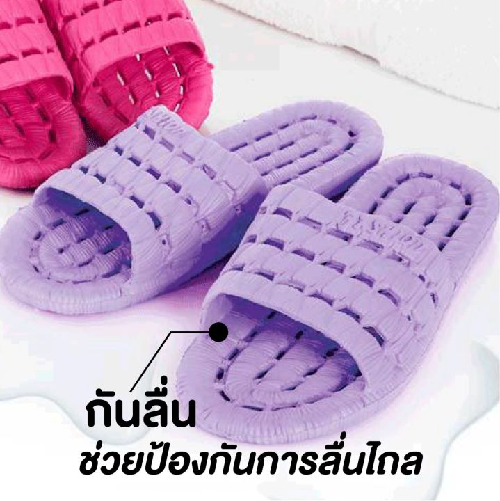 รองเท้ากันลื่น-size-40-41รองเท้ากันลื่นในห้องน้ำ-ในบ้าน-รองเท้ากันลื่น