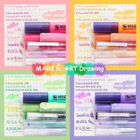 【JH】 Sharkbang New Arrival 5PCS/Pack Same Color Colored  Gel Graffiti School Stationery