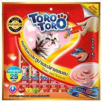 [Hot Promotion]    Toro Toro Lickable Treat Tuna and Salmon 15g. Pack 25  cat food ขนมแมว อาหารแมว อาหารสัตว์เลี้ยง อาหารสัตว์ COD