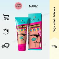 NAKIZ LIVELY BUTTครีม ครีมทาก้นดำ ขาหนีบดำ ท้องลาย ข้อศอกดำ รักแร้ดำ หัวเข่าดำ สิวหลัง แตกลาย คอดำ ครีมทาก้นดำ