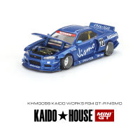 1:64 kaido House minigt Skyline GTR R34 Datsun kaido 510 Wagon Alloy 054รถรุ่น055