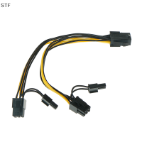 STF GPU PCI-E 8Pin ถึง Double PCI-E PCI Express 8Pin(6Pin + 2Pin) Splitter CABLE Power