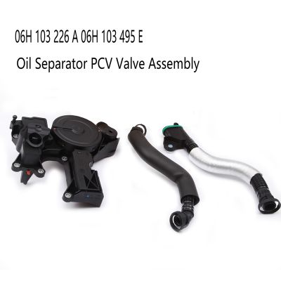 Car Oil Separator PCV Valve Assembly Replacement Black for AUDI TT A4 Q5 VW Skoda Golf Jetta Seat 1.8 2.0 TSI 06H 103 226 A 06H 103 495 E