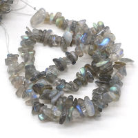 40 ซม.ธรรมชาติแฟลช Labradorites ไม่สม่ำเสมอ Freeform ชิปกรวดลูกปัดสำหรับเครื่องประดับ DIY สร้อยคอสร้อยข้อมือ 3x5-4x6 มม.-gcbfxbfgfznfxnn