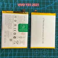 **แบตเตอรี่ Batterry Vivo Y31 2021 แบตVivo Y31 2021  B-O85000mAh