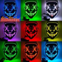 Topeng Topeng LED Halloween Topeng Topeng Topeng Topeng Pesta DJ Untuk Campuran Warna Masque Glow In Dark Cosplay Mask