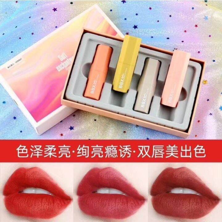 พร้อมส่ง-ลิปสติก-bbx-ลิปเนื้อแมท-ฉ่ำวาว-4สี-no-51001