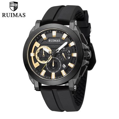 RUIMAS Fashion Mens Watches Luxury Business Quartz Watch Waterproof Man Top Brand Military Sports Wristwatch Relogios Masculino
