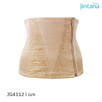 Jintana สเตย์แผ่นเก็บกระชับ รุ่น Collection Basic รหัส JG4112 สีเบจ