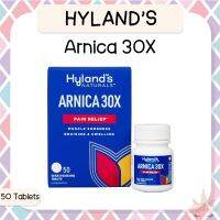 *พร้อมส่ง/ของแท้‼️* Hyland’s Naturals Arnica Montana 30x 50 เม็ด