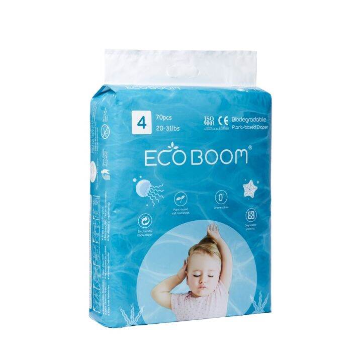 Baby diapers ECO BOOM LARGE Biodegradable PlantBased Tape Diapers 70