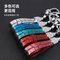 [COD] Cross-border hot car logo key chain hanging creative gift mecha can print