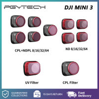 ตัวกรอง ND-PL CPL สำหรับ DJI Mini 3ชุดฟิลเตอร์16/64/128/256 UV GYTECH