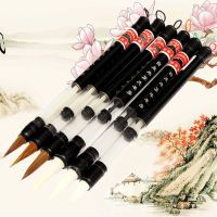 QIAOWEIS ปากกาขนแพะใช้ซ้ำได้,1ชิ้นใช้ซ้ำได้แปรงหมึกน้ำลูกสูบปากกาแปรงกวาดน้ำปากกาวาดเขียนตัวอักษรเส้นบางจีน