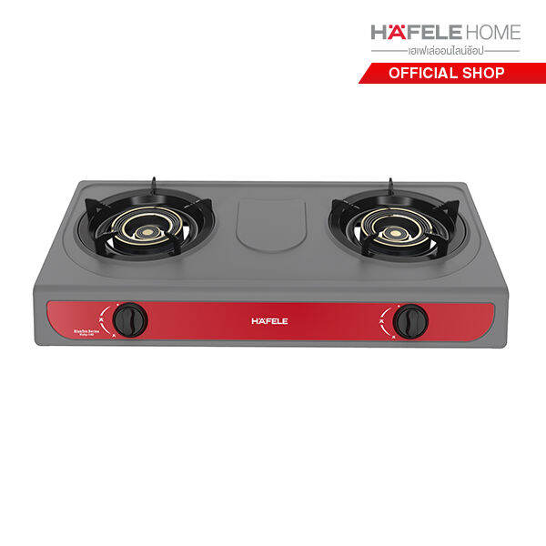 HAFELE เตาแก็สแบบตั้งพื้น ซีรีย์ บลููไฟ /TABLE TOP GAS HOB BLUEFIRE