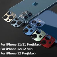 Titanium Alloy Camera Metal Ring Case For iPhone 12 Pro Max Camera Screen Protector For iPhone 11 12 13Pro Max 12mini Lens Cover