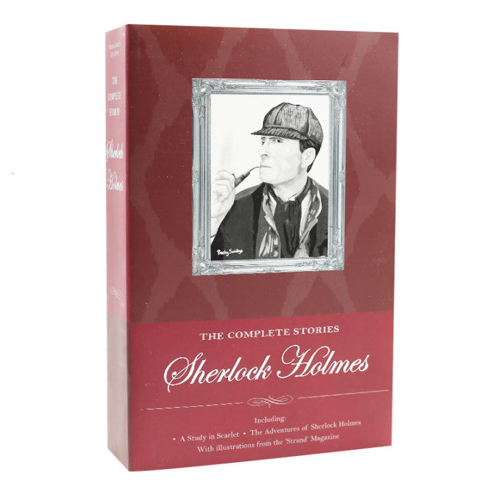 ผลงานที่สมบูรณ์ของsherlock-sherlock-holmes-เรื่องราวที่สมบูรณ์นวนิยายconan-doyle-speechworth