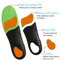 1Pair Orthotic Insoles Plantar Fasciitis Arch Support Flat Feet Foot Inserts Gel Pads