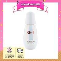 ( Promotion ) สุดคุ้ม （จัดSK-II / SK2 / Skii My Light มี Huancai White Essence Lulu หลอดไฟขนาดเล็ก 50mlมีสินค้า ราคาถูก หลอด ไฟ หลอดไฟตกแต่ง หลอดไฟบ้าน หลอดไฟพลังแดด