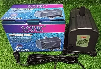 ปั๊มน้ำพุ ปั๊มตู้ปลา Sonic AP-5000 ปั๊มน้ำคุณภาพยอดนิยม (ราคาถูก) AP5000