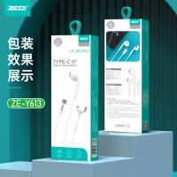 [COD] Zeqi Type-c หูฟังแบบอินเอียร์เหมาะสำหรับ Xiaomi ที่อุดหูหูฟังแบบควบคุมสายสากลสำหรับศัพท์มือถือ