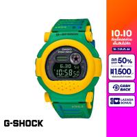 [ของแท้] CASIO นาฬิกาข้อมือผู้ชาย G-SHOCK YOUTH รุ่น G-B001RG-3DR วัสดุเรซิ่น สีเขียว