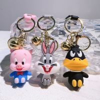 Disney Keychains Kawaii Cartoon Pig Bunny Doll Keyring Key Chain Car Pendant Kids Toys Gift