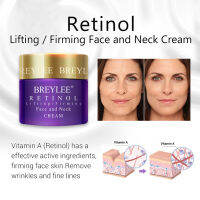 BREYLEE Retinol กระชับครีมทาหน้ายกกระชับ Anti-Aging ลบเลือนริ้วรอย Night ครีมทากลางวันสำหรับความชุ่มชื้นบนใบหน้าเซรั่ม