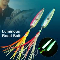 เบ็ดตกปลา BHEM8เหยื่อนิ่มตกปลาทะเลอุปกรณ์เสริมสำหรับกลุ่มเหยื่อกีฬา Bait Road Sub ปลาหมึกไบโอนิค