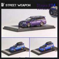 อาวุธข้างถนน1:64โมเดลรถสเตเกีย R34อัลลอยหล่อตาย W/ ราวหลังคาและดุมล้อ-LTD 499