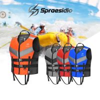 HISEA life jacket outdoor drifting swimming snorkeling suit adjustable safety life vest water sports fishing water skiing vest  Life Jackets