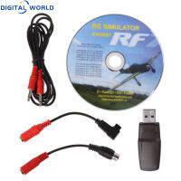 เครื่องจำลอง RC จำลอง RC USB 22 In 1พร้อมสายเคเบิลที่เข้ากันได้กับ G7 Phoenix 5.0 Aerofly Xtr Vrc สำหรับแข่ง Fpv