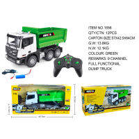 โลหะผสมวิศวกรรมยานพาหนะเก้าช่อง1:18 HUINA 1556 Loader รถแทรกเตอร์ RC รถบรรทุกการถ่ายโอนข้อมูลรุ่นการควบคุมระยะไกล BeachToys เด็กของขวัญ