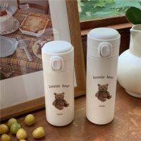 【YF】◘  350/450ML Dog Croissant Print Cup Flask Thermoses Bottle