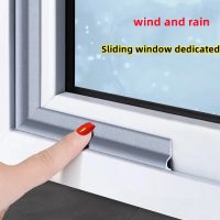 New Sliding Window Sealing Strip Door Window Door Seam Windproof Sound Insulation Self-adhesive Window Crack Gap Sticking Taep Decorative Door Stops