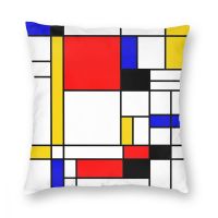 hot！【DT】﹍◎✣  Bauhaus Mondrian Throw Cover Polyester for Sofa Abstract Cushion Covers