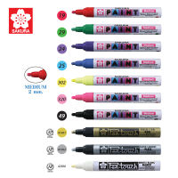 ปากกาเพ้นท์Sakura ปากกาPaint Marker ปากกาเขียนเหล็กเขียนยาง ปากกาSakura Pen Touch พร้อมส่ง