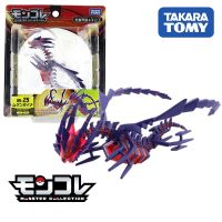 TAKARA TOMY ของแท้ ML-25ตุ๊กตาแอคชั่นคอเล็กชั่นหุ่นโมเดล Hoy ตัวตุ๊กตาแอคชั่นของขวัญ