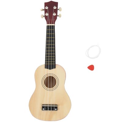 21 inch Soprano Ukulele 4 Strings Hawaiian Guitar Uke + String + Pick For Beginners kid Gift